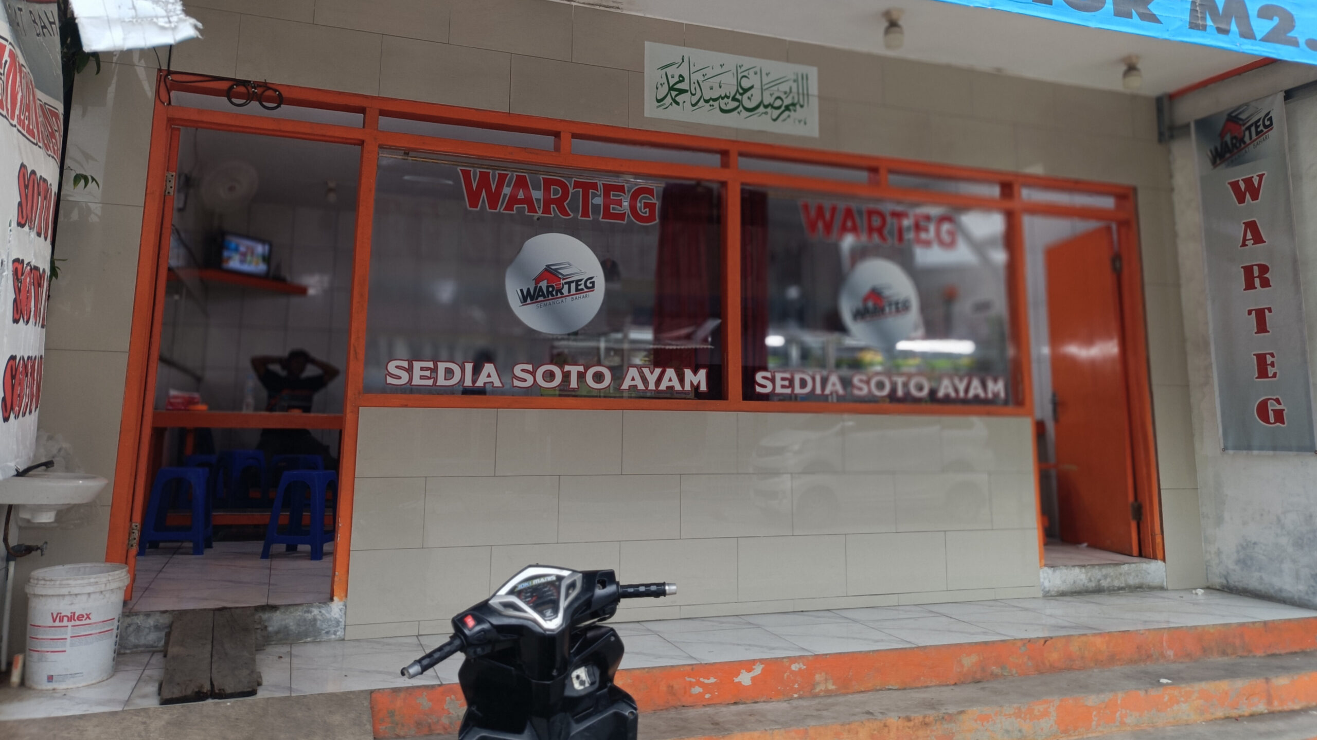 Wakil Ketua Umum MUI Anwar Abbas Dukung Kebijakan Larangan Sweeping Rumah Makan Selama Ramadan oleh Gubernur DKI Pramono Anung
